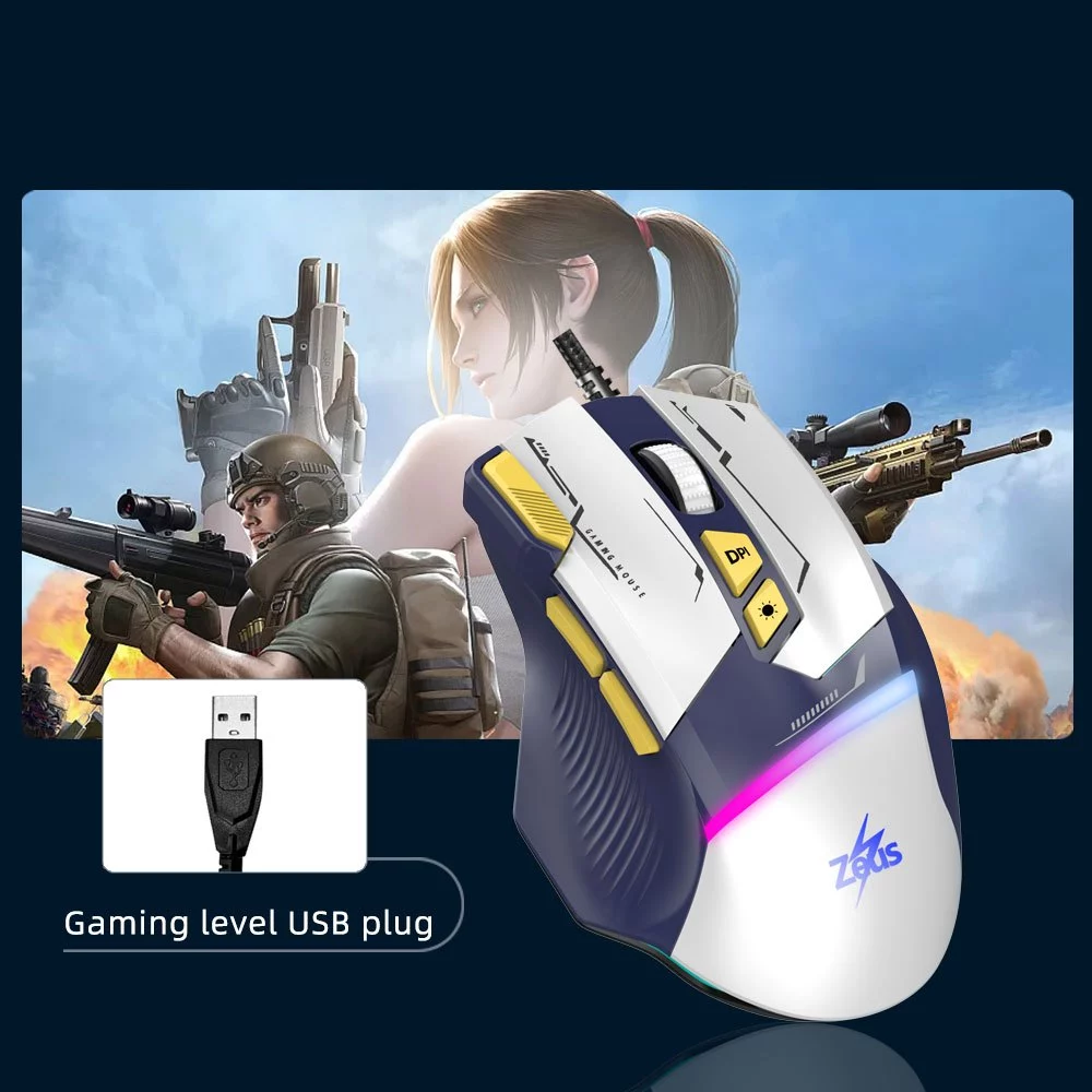 ZEUS M12 WIRED GAMING MOUSE 2